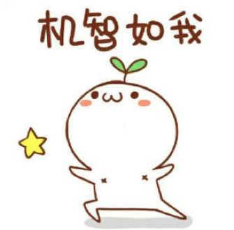 淘寶購物刷信用卡居然還要額外掏1%手續費！這些年你花了多少“冤枉錢”？