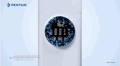 超強過濾！濱特爾全新家用凈水機，保護日常生活用水健康