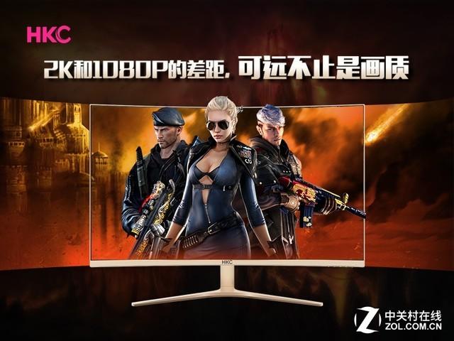 2K和1080P的差距，可遠不止是畫質……