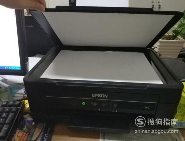 怎么使用打印機的掃描功能