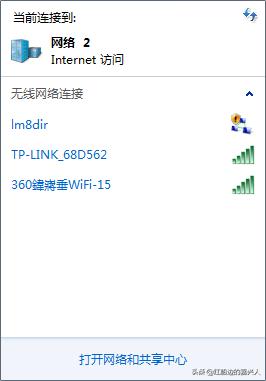 曾經喧囂一時，如今淡出市場，360隨身WiFi 3體驗