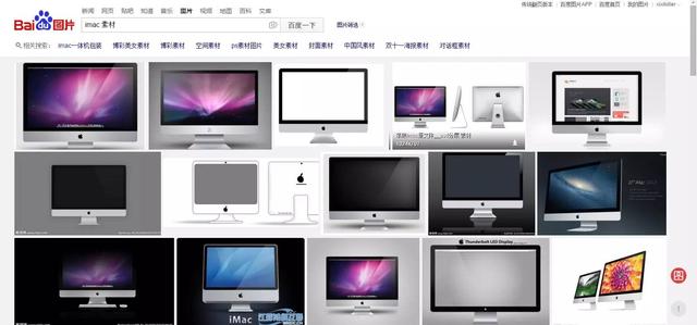 技巧（03）如何在PPT中優雅的插入視頻