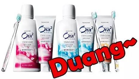 日本美白牙膏8年連續銷量第1的品牌，你還沒用過嗎？