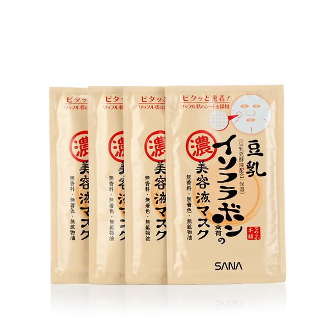 有什么面膜比較好用又放心 口碑最好的面膜排行榜前十名