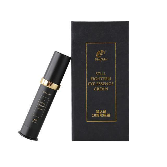 30歲用什么牌子眼霜好？真正好用不貴的幾款眼霜