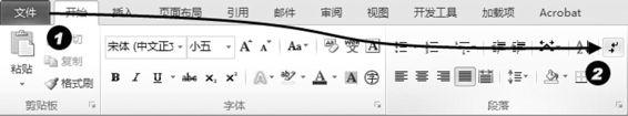 word 2010文檔小箭頭有什么用？如何顯示或取消這個標記