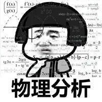 當年風靡520的優樂美，為什么輸給了香飄飄？