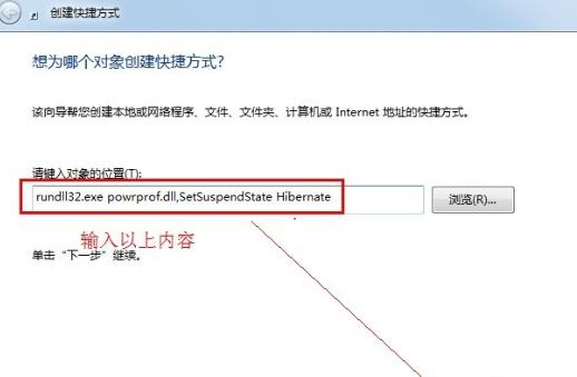 讓電腦進入休眠狀態的快捷鍵是什么？如何設置和操作？