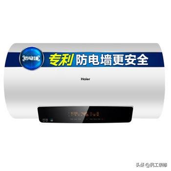 史密斯、海爾、美的等哪種電熱水器好？聽內行人講，幸好知道的早