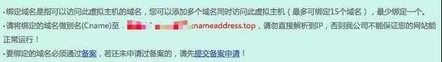 如何建設一個自己的博客網站？附操作教程