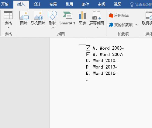 Word如何在方框里打鉤？各種打鉤技巧你會哪個？