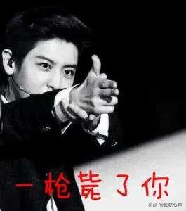 美國封禁“抖音”國際版TikTok，網友：特朗普不高興就會干蠢事！