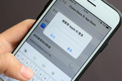 你會用手機號碼注冊 Apple ID 嗎？