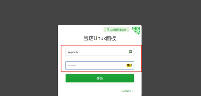 最簡單的建站教程，從零開始搭建屬于你自己的網站