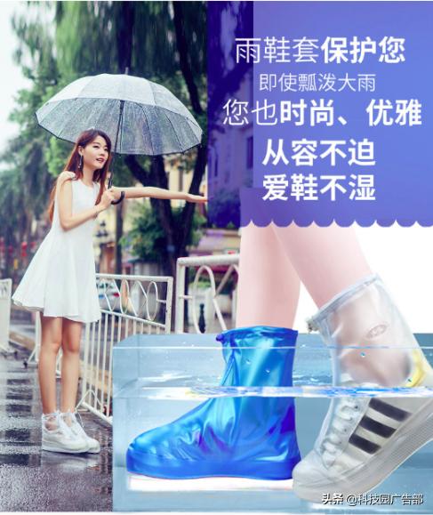 價值5萬的電商詳情頁轉化技巧(1)