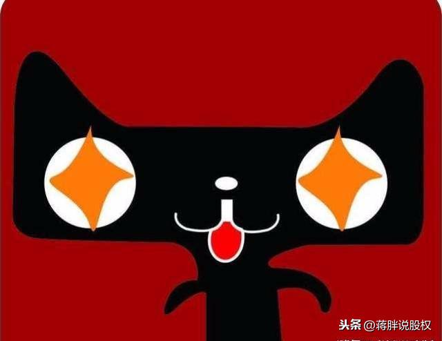 淘寶和天貓明明都是同一個老板，為何要分開呢？原來是有“貓膩”