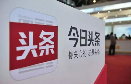 抖音文案這樣寫賺足眼球，瞬間吸引用戶停留增加點贊率