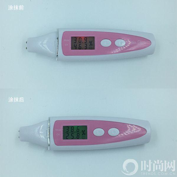 歐珀萊賦潤防曬隔離乳評測