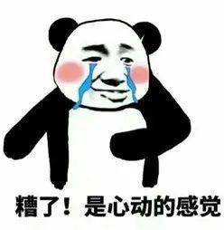 阿里進軍主機游戲賽道，欲借云游戲風口彎道超車？