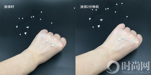 歐珀萊賦潤防曬隔離乳評測