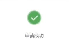 手把手教你注冊頭條號，如何上傳視頻有收益？圖文教程更詳細
