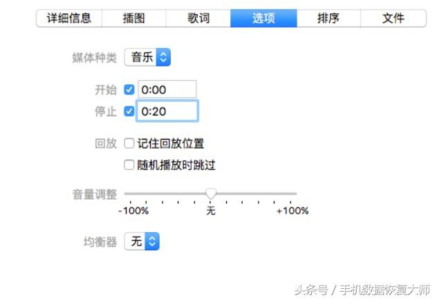 蘋果手機怎么換鈴聲？教你輕松擁有專屬鈴聲