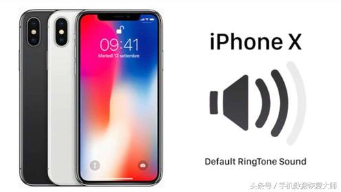 蘋果手機怎么換鈴聲？教你輕松擁有專屬鈴聲