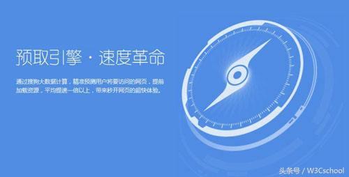 新火狐瀏覽器和谷歌瀏覽器有一戰之力，國產3款瀏覽器也很猛！