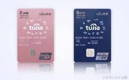 網上申請的光大銀行信用卡額度高嗎？后續提額難不難？