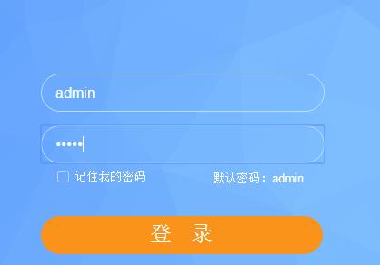 不會設置無線路由器？只需幾個步驟就能輕松使用wifi