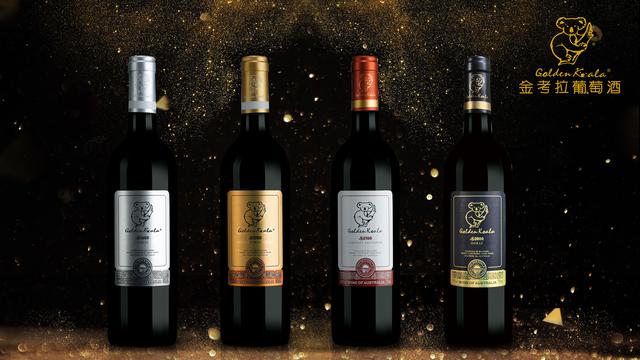 接觸紅酒這么久，你學會怎么正確飲用紅酒了嗎？