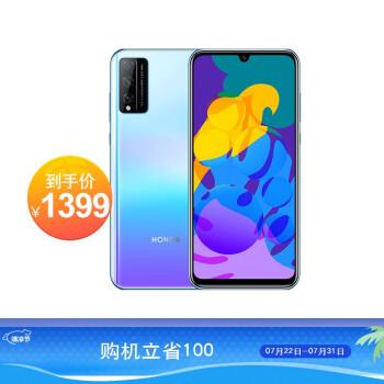 2020年高性價比手機選購指南，老司機在線帶路，截至8月份