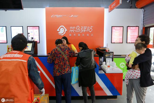 現在的菜鳥驛站該怎么去加入？加入以后如何盈利？