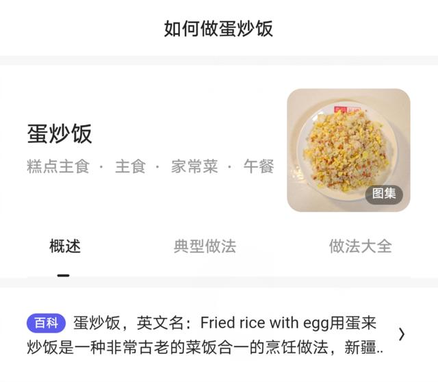 6款超好用的手機瀏覽器，你用過幾款？
