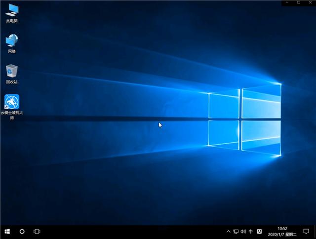 一鍵重裝系統win10教程