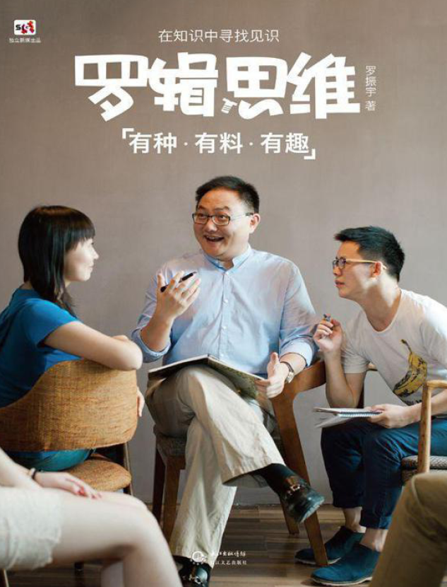 10本必讀自我提升類書籍大放送