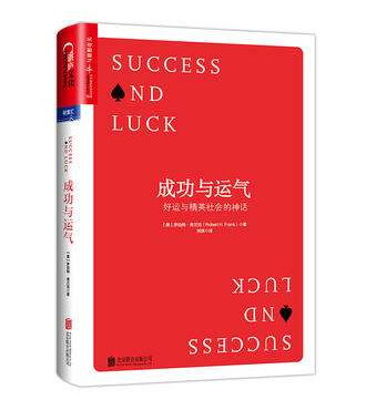 10本必讀自我提升類書籍大放送