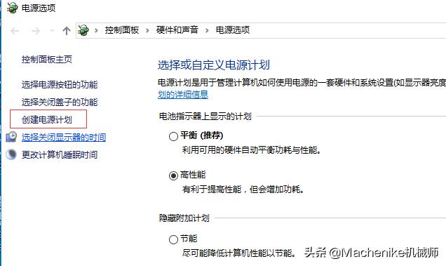 玩LOL幀數過低還老卡屏？三分鐘教你解決游戲卡頓