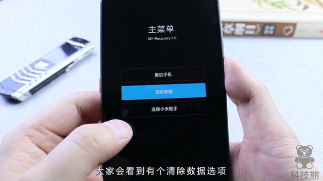 手機鎖屏密碼忘記，教你這2個方法，不用去修自己也能進入手機