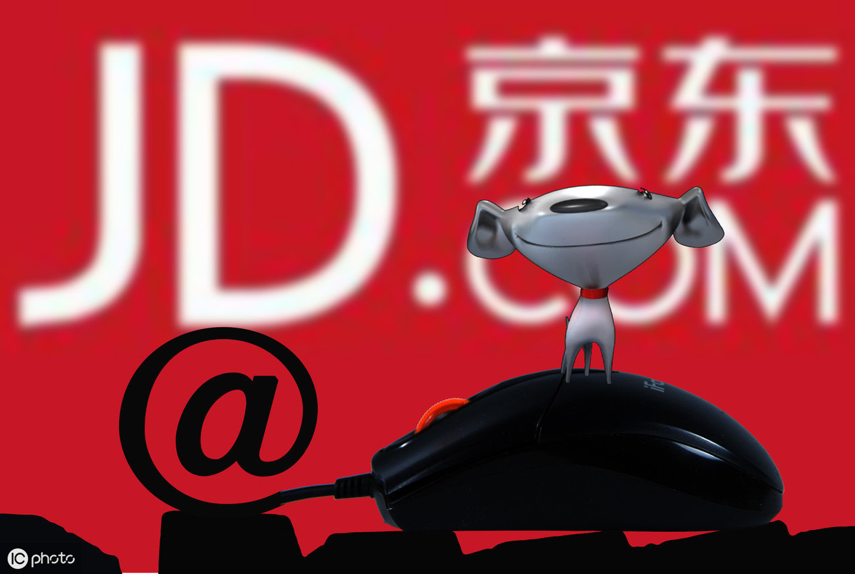 盤點國內十大電商平臺，除了淘寶和京東，你還認識哪一個？