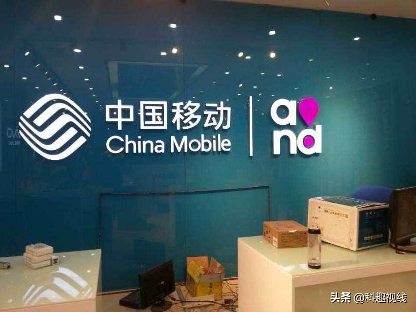 中國移動全新8元套餐，老用戶可領60G流量，越來越良心了？