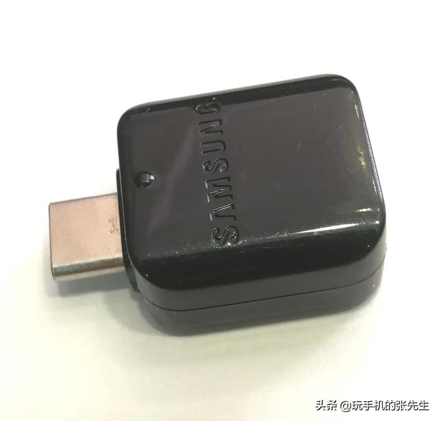 U盤直連手機，教你下載MP3