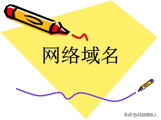 一個網站綁定多個域名，到底利不利于網站的排名優化