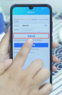 qq密碼忘了怎么辦
