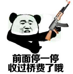 最好玩的幾款單機手游，你更喜歡哪一款？