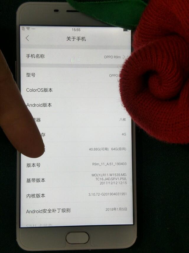 安卓手機用久了很卡怎么辦？您只要操作這兩步，和新手機一樣流暢