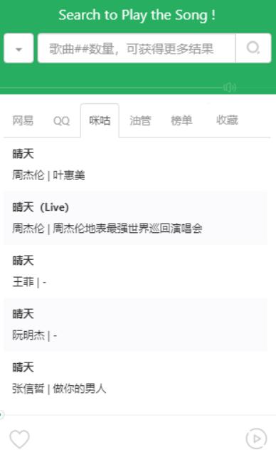 Windows最好的瀏覽器！只有你想不到，沒有它做不到