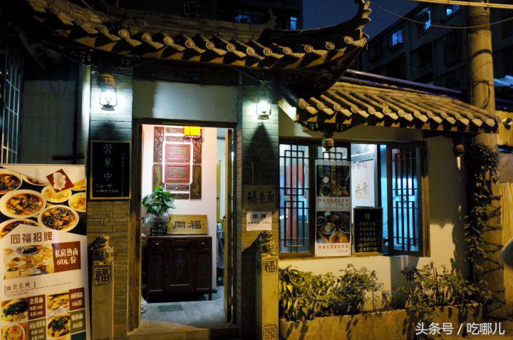 一個成都人推薦的成都地道的美食和店鋪！來成都旅游必備攻略！