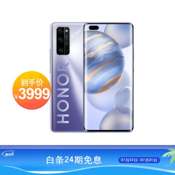 2020年高性價比手機選購指南，老司機在線帶路，截至8月份
