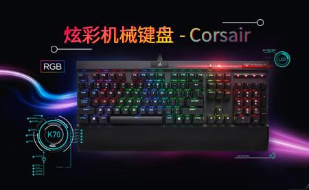 老司機帶你了解內存條十大品牌，從此小白不迷路